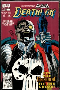 Deathlok #7 (1992) Deathlok