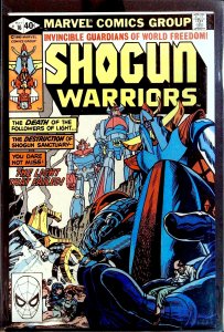 Shogun Warriors #16 (1980)