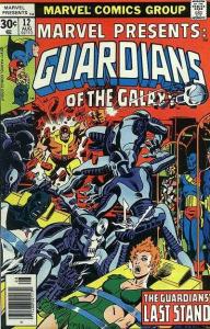 Marvel Presents   #12, VF+ (Stock photo)