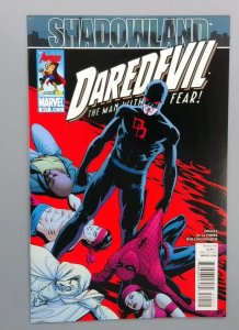 Daredevil #511, NM Shadowland Storyline, Marvel Comics, 2010