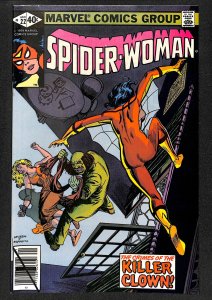 Spider-Woman #22 (1980)