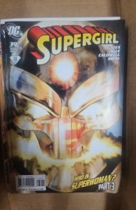 Supergirl #39 (2009)