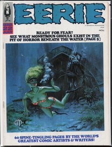 Eerie #22 (1969) Eerie's Monster Gallery!