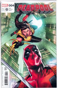 Deadpool #4 (2023) Deadpool
