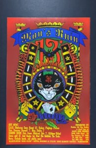 Death Race 2020 #2 (1995)