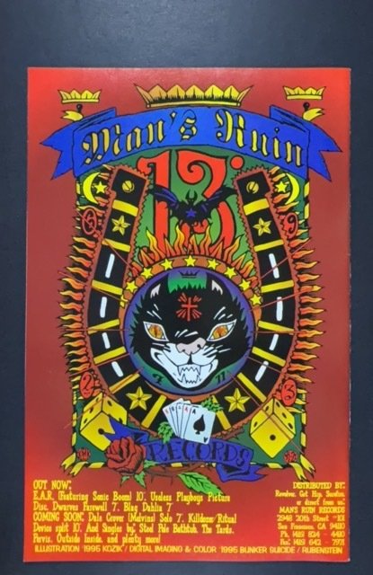 Death Race 2020 #2 (1995)