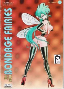 The New Bondage Fairies #1 (1997)