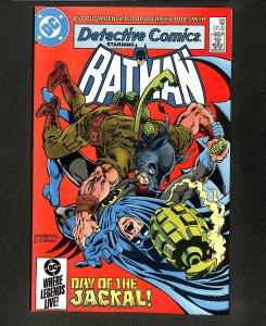 Detective Comics (1937) #548