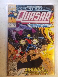 QUASAR # 32