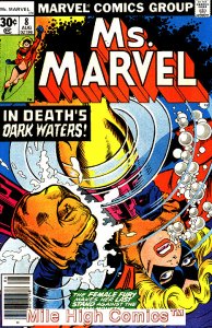 MS. MARVEL (1977 Series)  (MARVEL) (CAROL DANVERS) #8 Fair Comics Book 