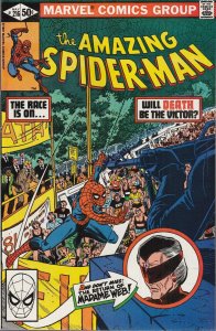 The Amazing Spider-Man # 216 NM Marvel 1981 2nd Appearance Of Madame Web [A3]