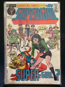 Adventure Comics #404 (1971)