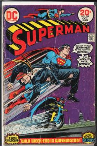 Superman #268 (1973) Superman