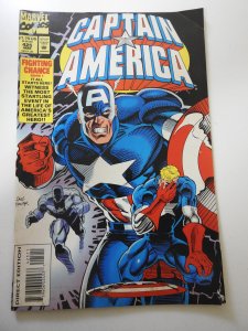 Captain America #425