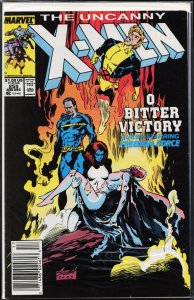 The Uncanny X-Men #255 (1989) X-Men