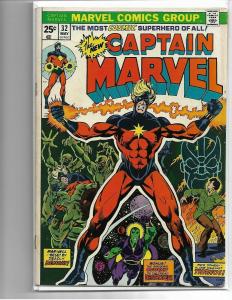 CAPTAIN MARVEL #32 - VG/FN - THANOS SAGA - MID GRADE MARVEL BRONZE AGE KEY  