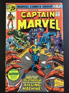 Captain Marvel #44 (1976)
