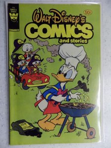 Walt Disney's Comics & Stories #486 (1981)