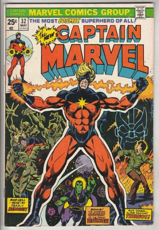 Captain Marvel #32 (May-72) VF/NM High-Grade Captain Marvel