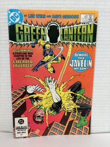Green Lantern #173 (1984)
