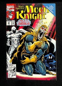 Marc Spector: Moon Knight #33