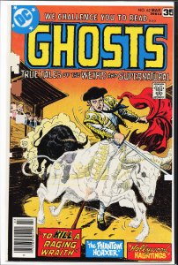 Ghosts #62 (1978) Batman