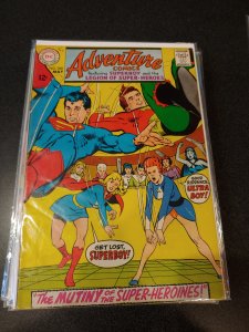 Adventure Comics #368 (1968)