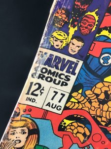 Fantastic Four #77 (1968)