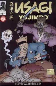 USAGI YOJIMBO #77 NM