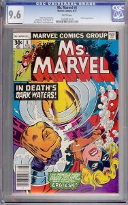 Ms. Marvel #8 (Marvel, 1977) CGC 9.6 