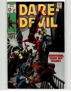 Daredevil #47 (1968) Daredevil