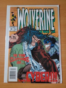 Wolverine #80 (1994)