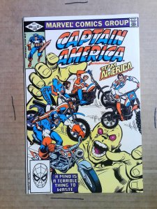 Captain America #269 (1982) VF- condition