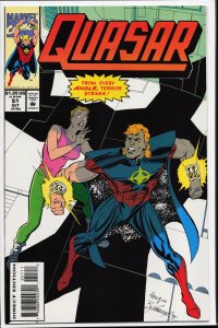 Quasar #51 (1993) Quasar