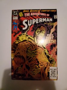 Adventures of Superman #470 (1990) NM DC Comic Book J736