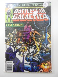 Battlestar Galactica #8