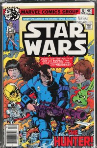 Star Wars #16 (1978) Star Wars [Key Issue]