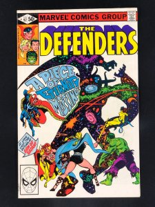 The Defenders #92 (1981)