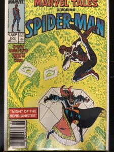 Marvel Tales #200 (1987)