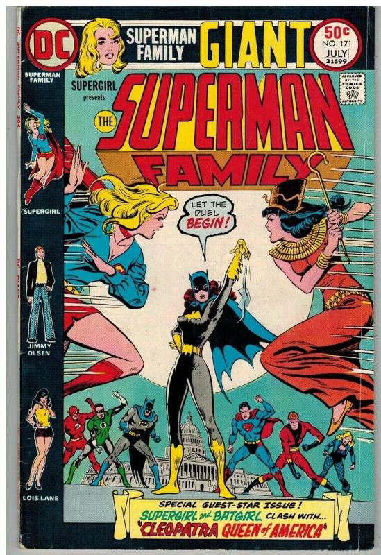 SUPERMAN FAMILY 171 VG+ July 1975