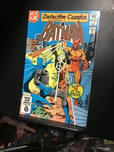 Detective Comics #511 (1982) 1st The Beholder! High-grade key! VF/NM Wow!