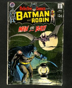 Detective Comics (1937) #402 Batman 2nd Appearance Man-Bat!