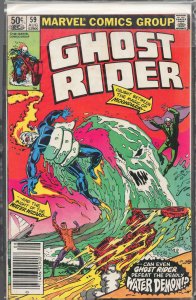 Ghost Rider #59 (1981) Ghost Rider
