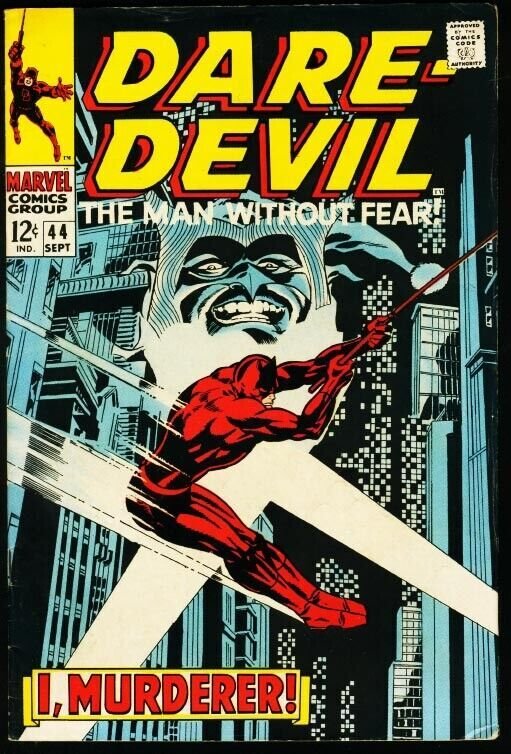 DAREDEVIL #44-MARVEL-GENE COLAN ART FN