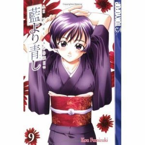 ai yori aoshi season 3 manga