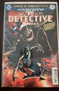Detective Comics #950 (2017)  