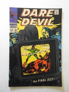 Daredevil #46 (1968) VG Condition