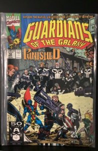 Guardians of the Galaxy #18 (1991)