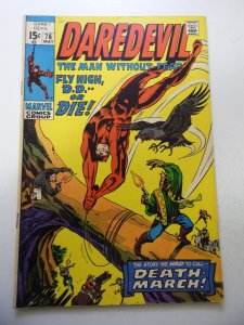 Daredevil #76 (1971) FN Condition