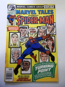 Marvel Tales #98 (1978) FN+ Condition